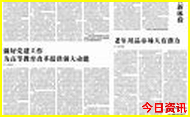 暑假带孩子去赶海最好的地方是哪